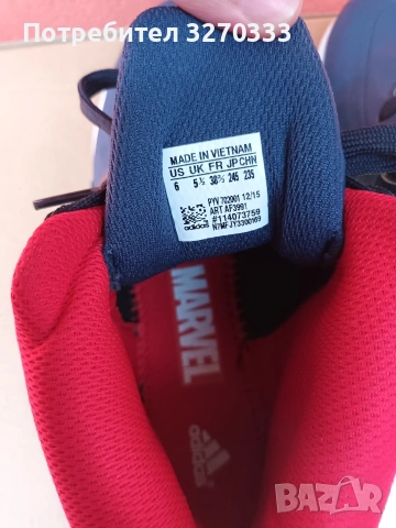 Дамски маратонки Adidas , снимка 6 - Маратонки - 54720834