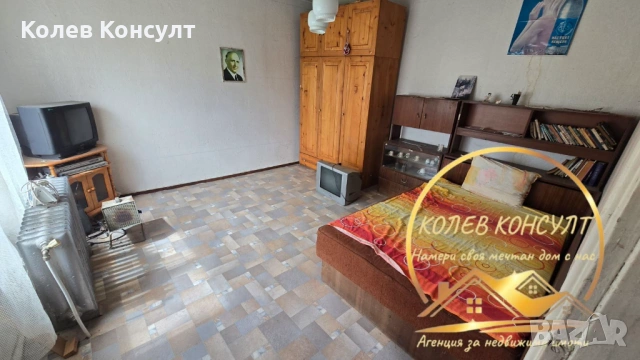 Двуетажна къща в село Върбица, област Хасково  📐 РЗП: 190 кв.м , снимка 9 - Къщи - 54204892