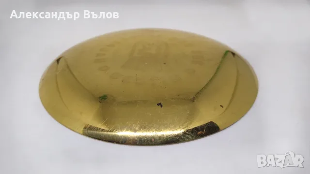 Винтидж декоративна метална чиния Берлин ГДР колекционерски сувенир, снимка 5 - Колекции - 55464944
