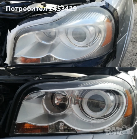 Полиране на фарове Стара Загора с ГАРАНЦИЯ!, снимка 3 - Други - 54028107