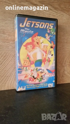 Видеокасета " Семейство Джетсън " VHS