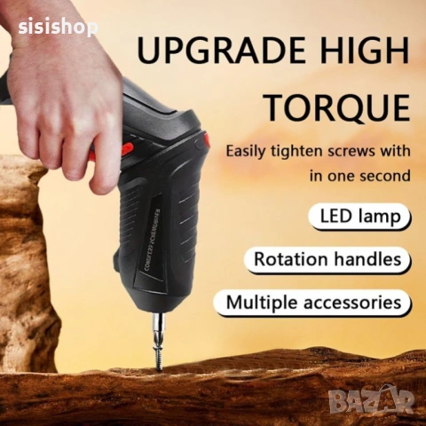 Компактен мини винтоверт с USB зареждане и кръстат накрайник 4940, снимка 2 - Винтоверти - 53994047