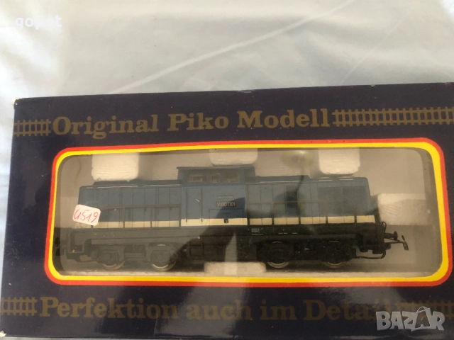 Продавам MARKLIN ,PIKO и др.марки локомотивчета и вагони НО и N от 40е до 220е , снимка 9 - Влакчета, самолети, хеликоптери - 55234989