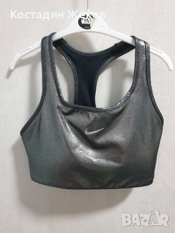 Ново. Дамско оригинално бюстие Nike Swoosh Icon Clash Shimmer Sports Bra , снимка 4 - Корсети, бюстиета, топове - 55072810