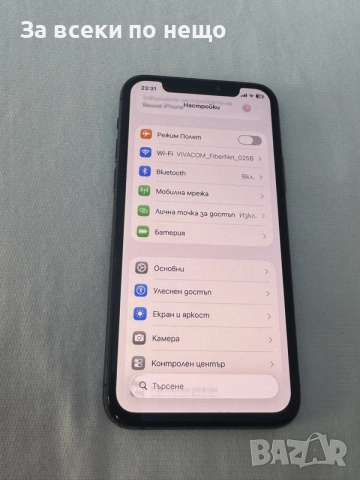 Iphone 11 pro 256GB , Айфон 11 про , снимка 10 - Apple iPhone - 55441059
