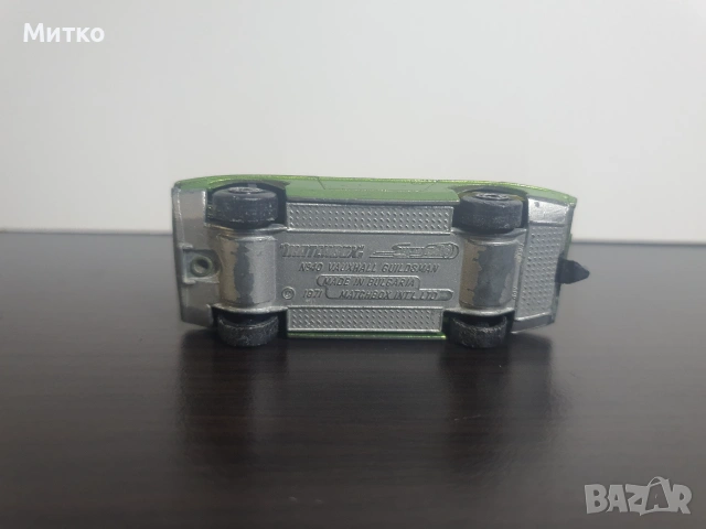 Бг Мачбокс Matchbox Bulgaria, снимка 8 - Колекции - 54959598