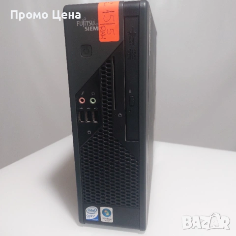 Разпродажба на Компютри! Евтини Компютри! Компютри за Ученика! Работни Компютри!, снимка 12 - Работни компютри - 54305519