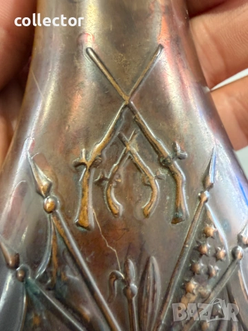 Стара медна барутница. №8138, снимка 5 - Антикварни и старинни предмети - 54328843