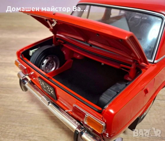 Жигула 1:8 , снимка 4 - Колекции - 54382879