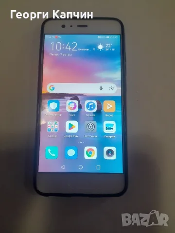 Продавам Huawei p 10