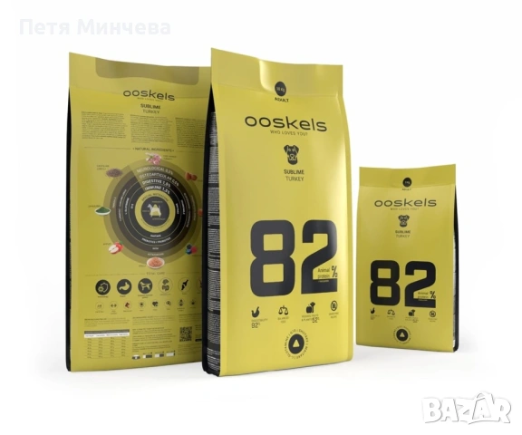 Висококачествени храни за кучета Dr. Pol и Ooskels, снимка 5 - За кучета - 54000930