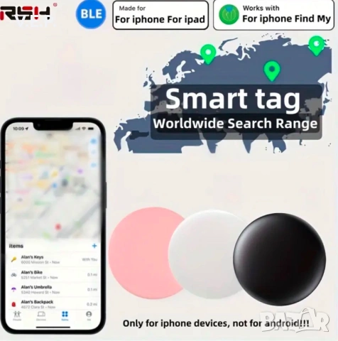 Проследяващо устройство air smart tag, снимка 4 - Друга електроника - 54808764