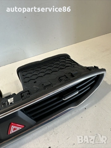 Преден среден въздуховод за Hyundai Santa Fe (2020) 97410U16B12, снимка 2 - Части - 54374960