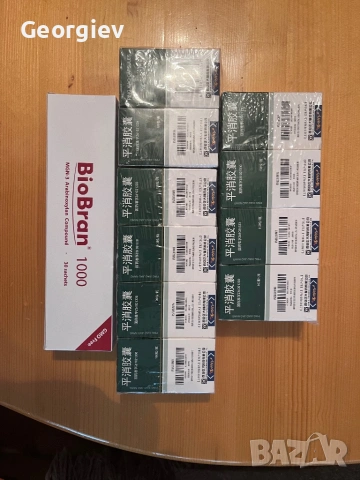 Канелим (Ping Xiao capsules), снимка 3 - Други - 54721641