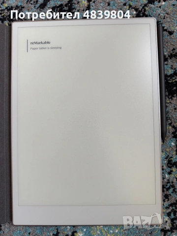 reMarkable Paper Pro + Marker Plus + Book Folio, снимка 3 - Електронни четци - 55166399