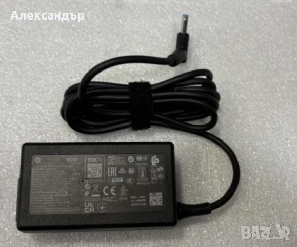 HP TPN-LA16 оригинално зарядно 65W (19,5V,3.33A,65W,BlueTip), снимка 2 - Мрежови адаптери - 54636282