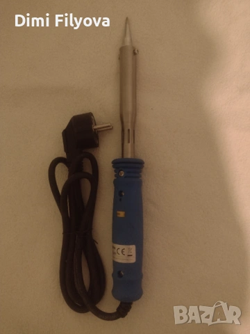 Поялник - неизползван изобщо