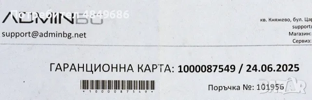 Лаптоп за части Acer Nitro 5 N17C1 - 515-51-59YV с рам , снимка 6 - Други - 54808765