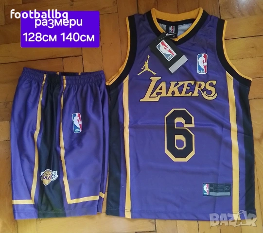 Детско юношески баскетболни екипи ❤🏀 различни отбори , снимка 7 - Баскетбол - 32668635