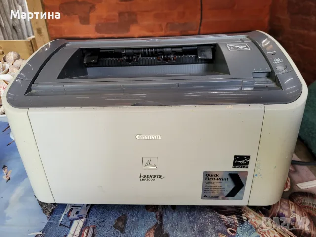 Принтер (копирна машина) Canon