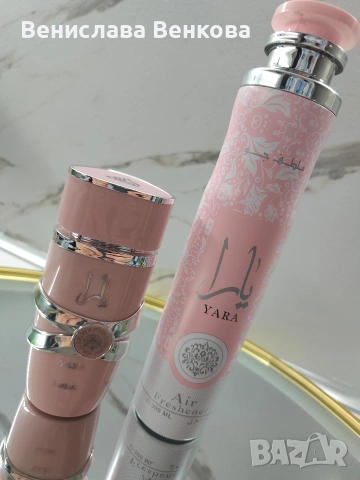 Lattafa Yara 100 мл EDP + ароматизатор за въздух 300 мл, снимка 2 - Дамски парфюми - 54168481