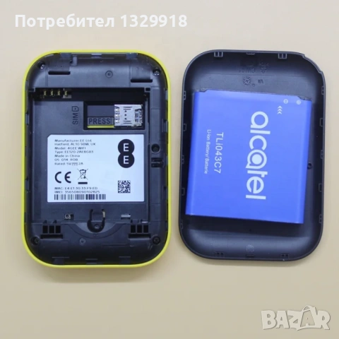 ОТКЛЮЧЕН 4G рутер АLCATEL /бисквитка/, снимка 3 - Рутери - 54597276