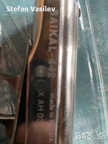 БОЕН ПИСТОЛЕТ "БАЙКАЛ"-НОВ, снимка 5 - Бойно оръжие - 55390742