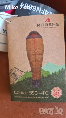 Спален чувал, снимка 2 - Къмпинг мебели - 54675888