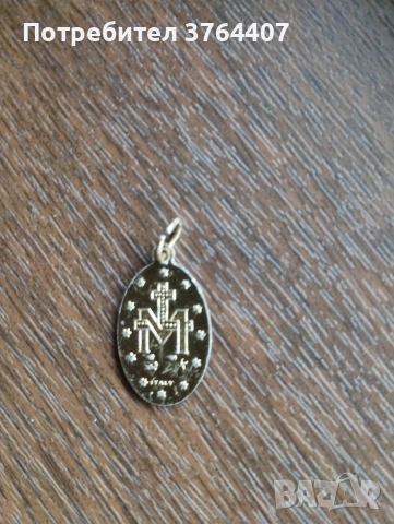 Италиански медальон , снимка 2 - Антикварни и старинни предмети - 54044099