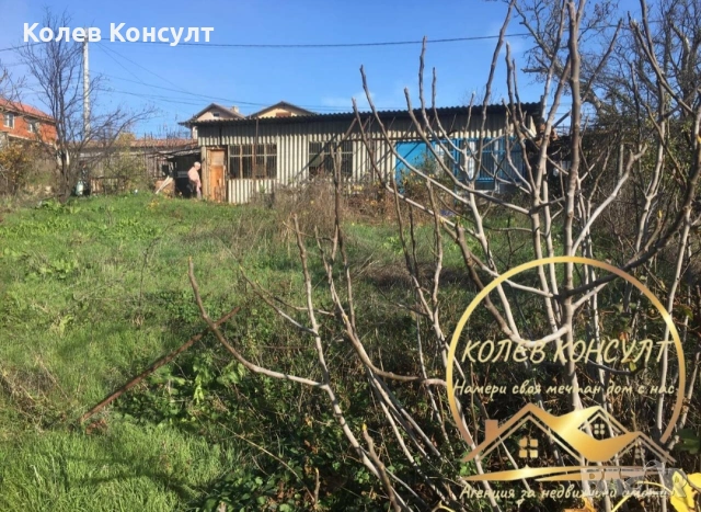 Парцел гр.Хасково 