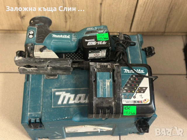 Акумулаторно зеге Мakita 