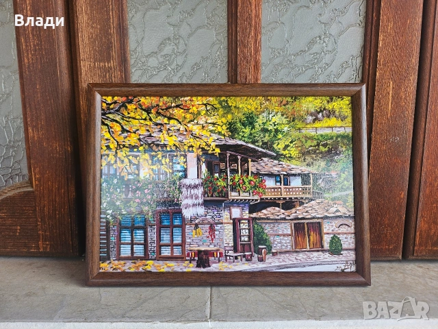 Картина Български пейзаж
