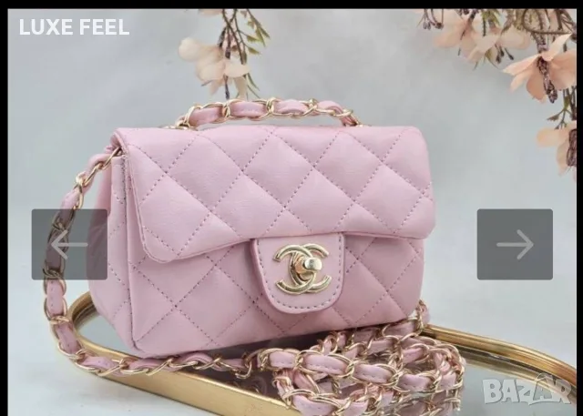 Chanel 💎Дамски Чанти , снимка 12 - Чанти - 55699857