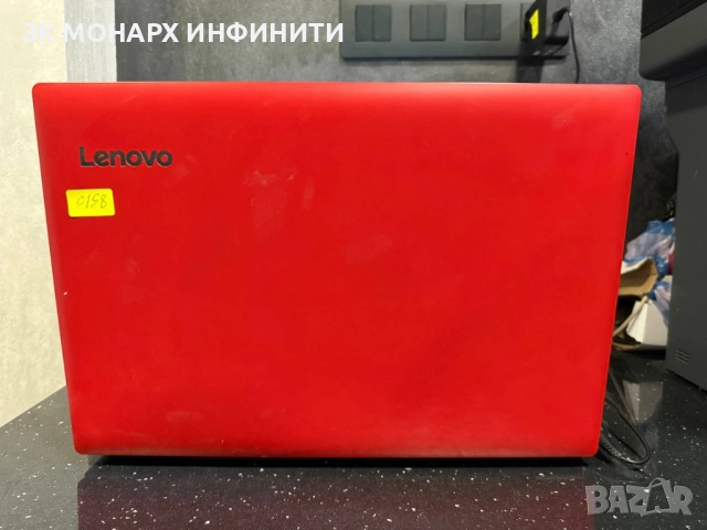 Лаптоп Lenovo Ideapad 320-15IAP/+ЗАРЯДНО, снимка 10 - Лаптопи за работа - 54372631