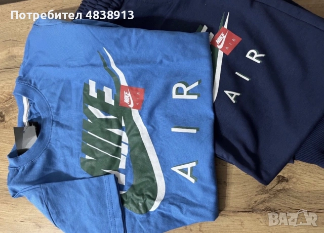 Нови детски екипчета Nike