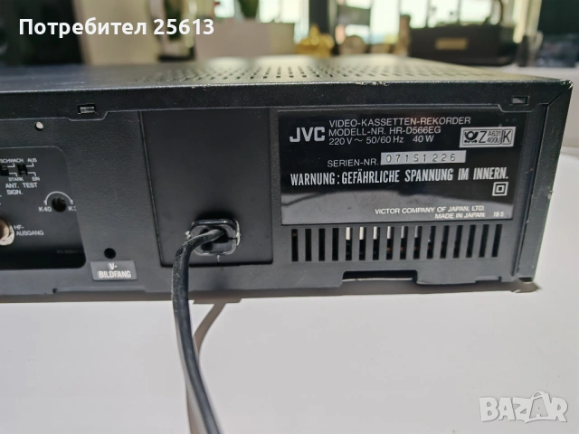 Видео JVC HR-D566EG, снимка 5 - Плейъри, домашно кино, прожектори - 54412723