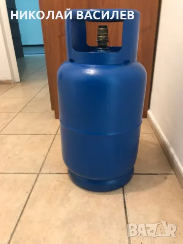 Продавам  газова  бутилка  .