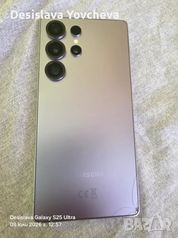 Samsung S25 Ultra, снимка 2 - Samsung - 55239336