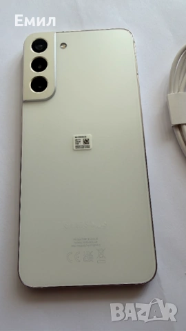 Samsung Galaxy S 22 Plus 8/256GB, Phantom White (Бял), снимка 2 - Samsung - 54811541