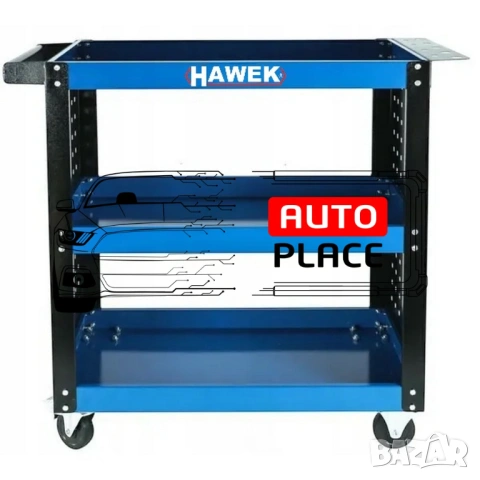 Количка за инструменти с 3 рафта, гръб и поставка за отвертки HAWEK, снимка 4 - Други инструменти - 53968809