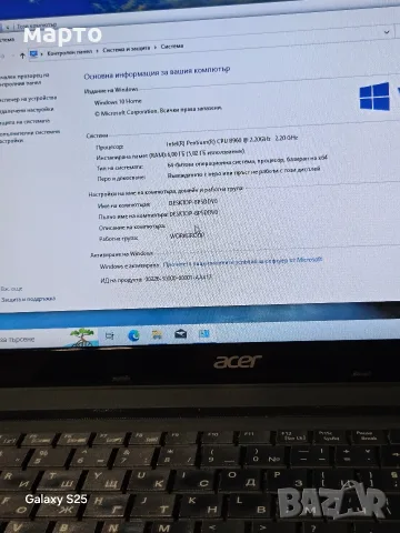 Acer Aspire E1-531G, снимка 5 - Лаптопи за дома - 55426217