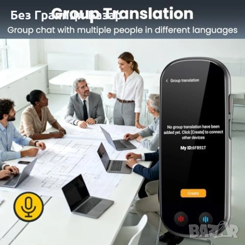 Нов Преносим AI преводач ChatGPT фото и гласов превод 150+ езика офлайн, снимка 8 - Друга електроника - 53970305