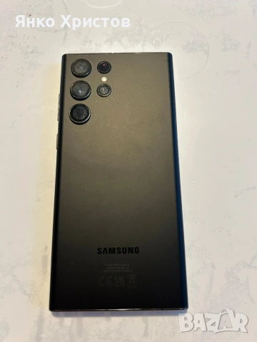 Samsung s22 ultra 128gb, снимка 2 - Samsung - 54962544