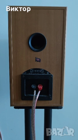 KEF Cresta SP3320, снимка 4 - Тонколони - 54136979