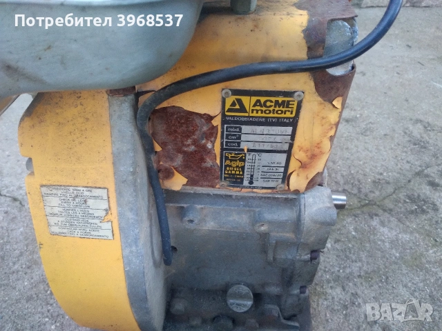 двигателакме, снимка 3 - Други машини и части - 54310045