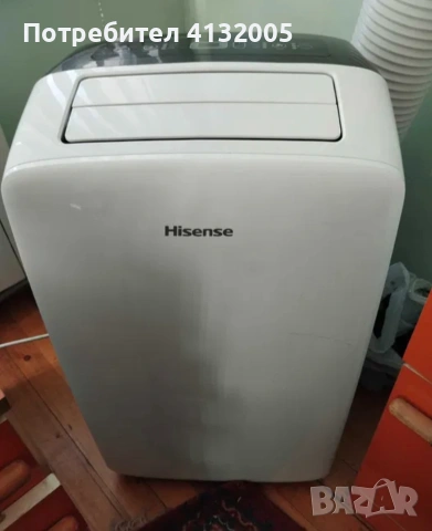 Мобилен климатик 12000BTU, снимка 2 - Климатици - 54991699