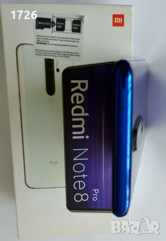 Redmi Note 8 pro със зарядно, кабел, силиконов гръб и ориг. кутия, снимка 4 - Xiaomi - 55445383