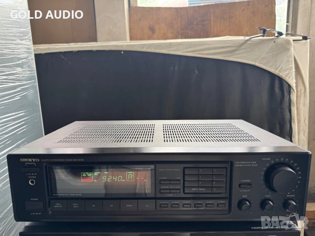 Onkyo TX-7900 2x50w