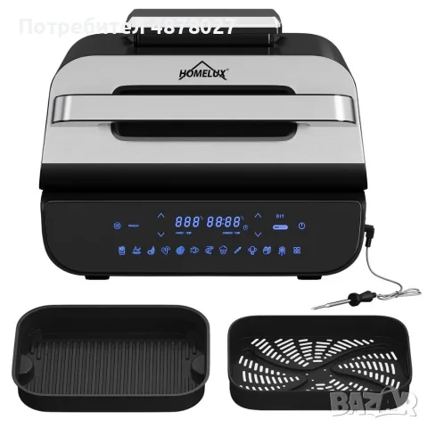 Мултифункционален грил-фритюрник HOMELUX 6в1 с горещ въздух, 1700W, Дигитален сензор, 12 програми, L, снимка 3 - Фритюрници - 55502005