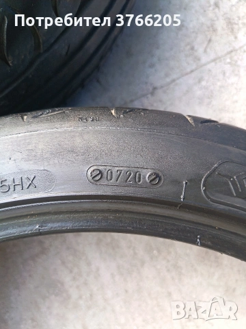 18ки летни гуми 225/40ZR18, снимка 10 - Гуми и джанти - 54858292